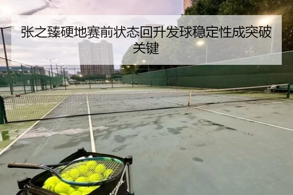 img_1787677354360_5966_0_174.jpg